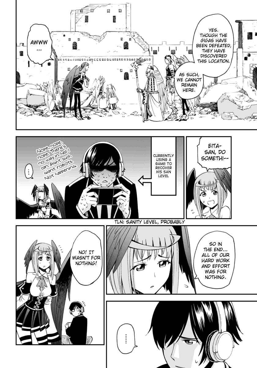 12 Beast [ecchi] Chapter 5000 Page 25